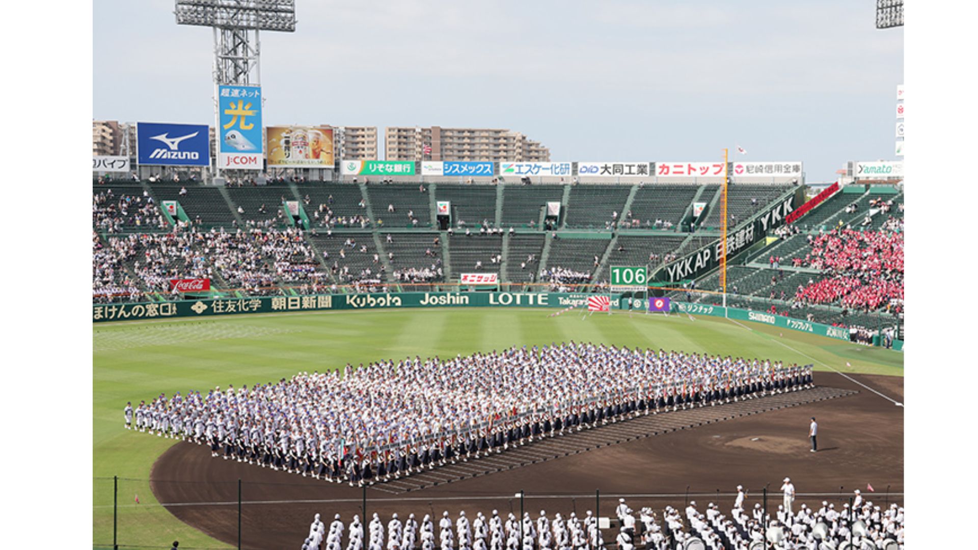 春高校野球東北大会2026の日程と組み合わせは？出場校一覧と注目選手を徹底解説